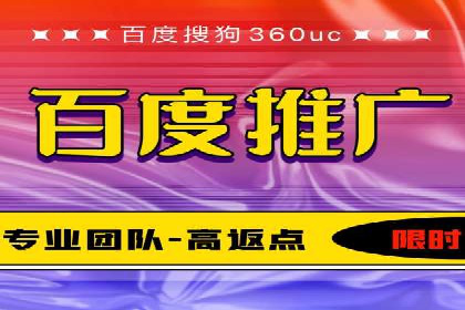 SEM推广托管服务，成功案例盘点